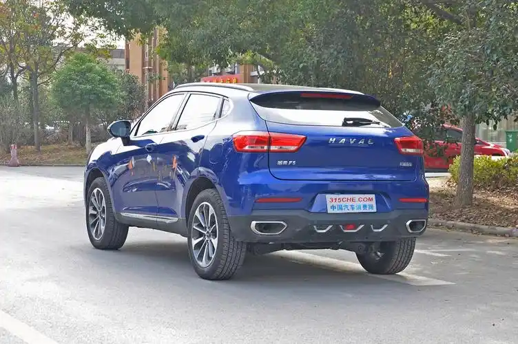 哈弗f5
