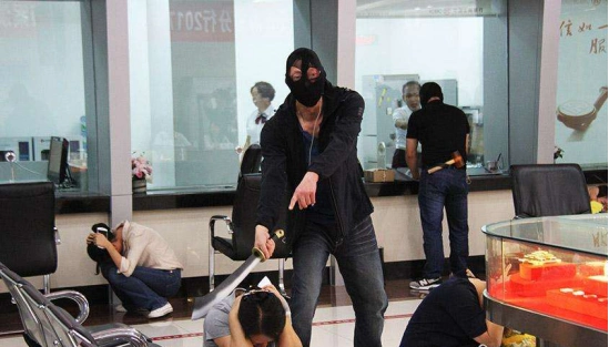 读老报人民银行都敢抢内线竟被误杀揭秘1997特大银行抢劫案