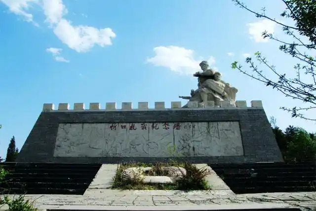 忻口战役遗址