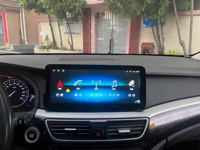 吉利博瑞导航-吉利博瑞导航厂家,品牌,图片,热帖-阿里巴巴