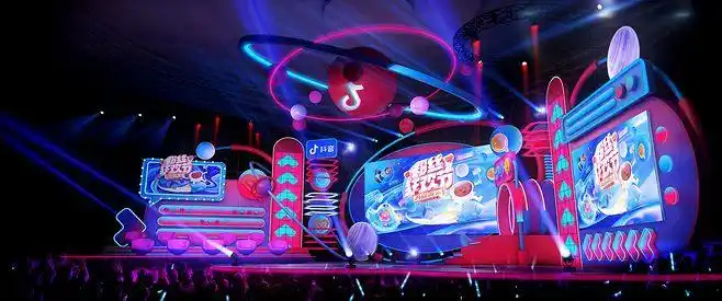 2021抖音粉丝狂欢节