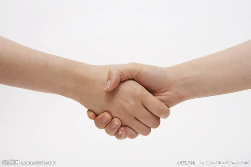 握手图片