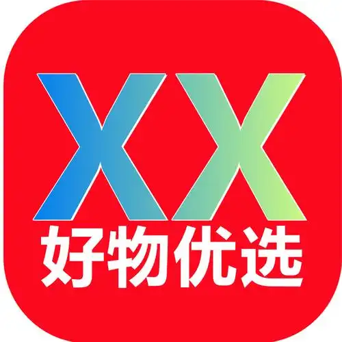 【xx】新欣百货好物优选 女士包包