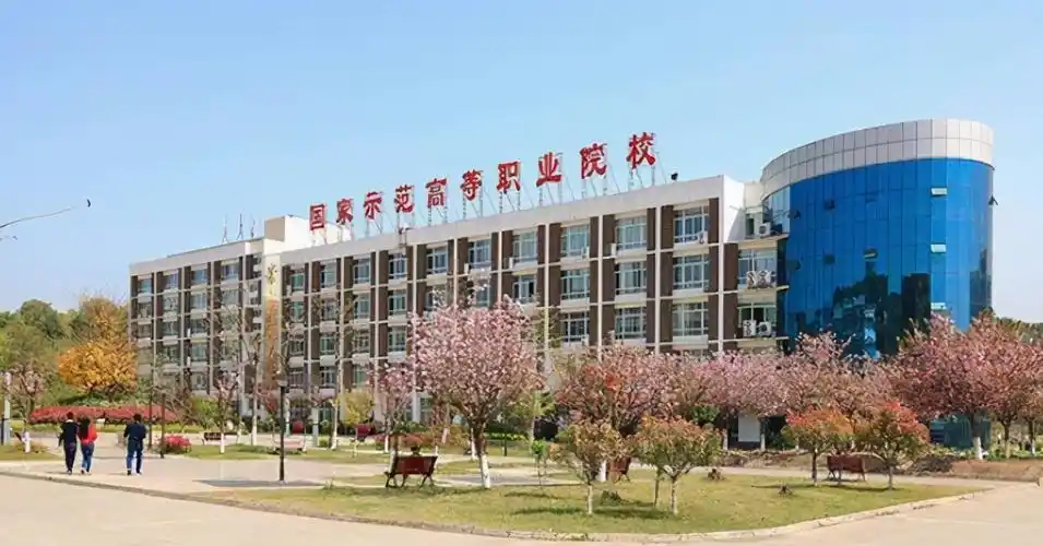 四川绵阳有哪些大学,四川绵阳有哪些大企业-爱妻自媒体