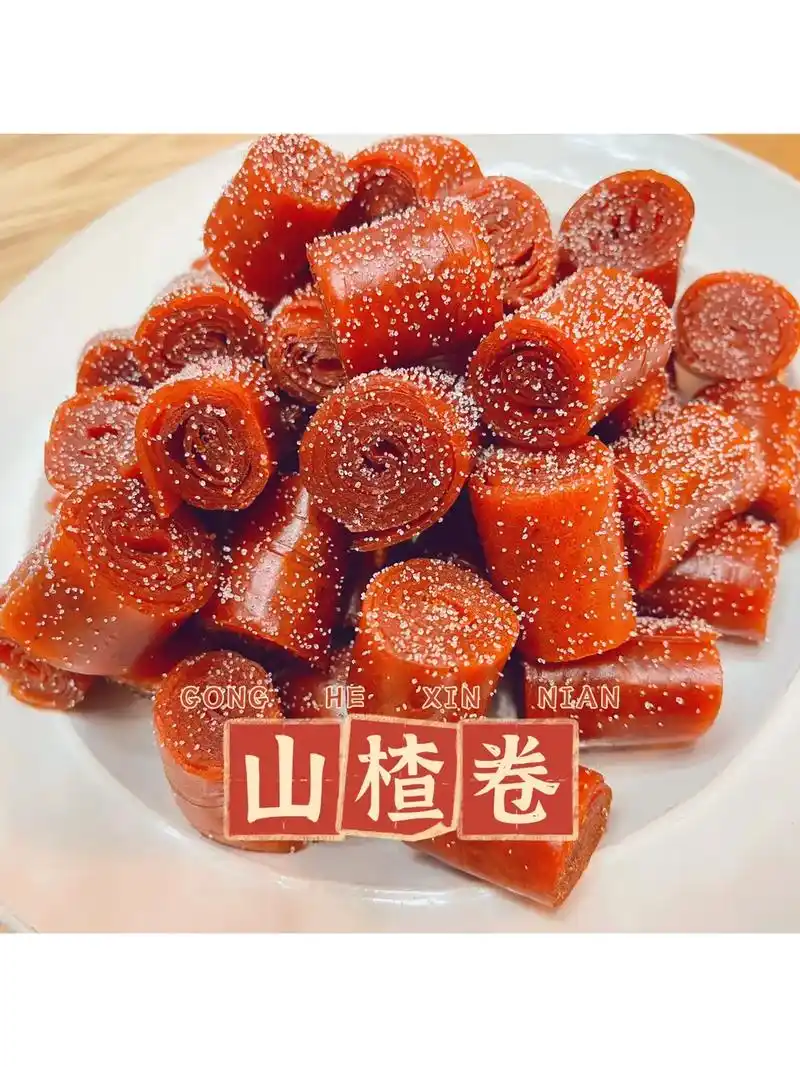 山楂卷酸酸甜甜,开胃又助消化 食材简单  做起来 - 抖音