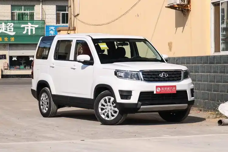 2020款长安欧尚x70a上市 售价5.25万起_凤凰网汽车_凤凰网