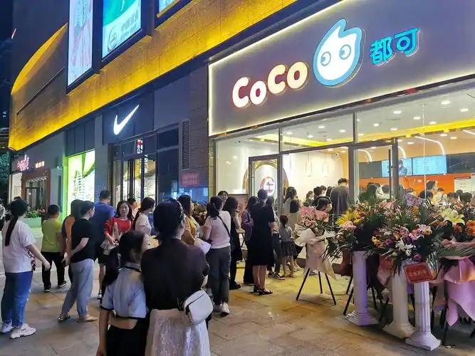 视频茶饮国际品牌coco都可落户永州