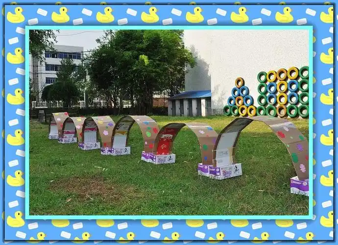 幼儿园自制体育器材