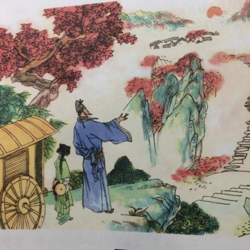 唐诗三百首自然阅读速记课程67山行科学好记活用