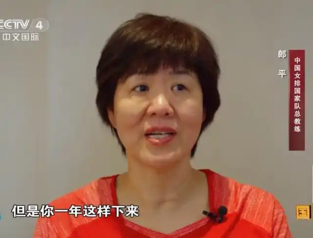 袁伟民魔鬼训练郎平!陈招娣陪练挨整发飙,袁导:你敢出这门别回来