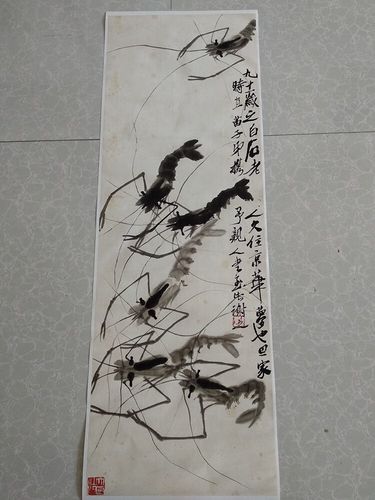 周末岛齐白石类虾挂画虾国画水墨写意画真迹复制画艺术微喷宣纸画