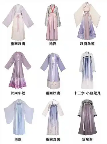 2019年汉服搭配,做魅力迷人的小仙女,有你喜欢的吗?