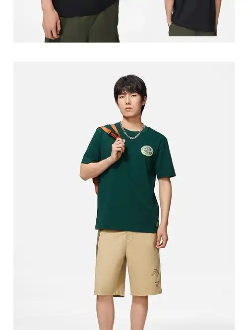 李宁(li-ning)李宁短袖男2022新品反伍badfivet恤半袖文化衫ahss739