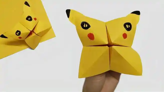 东南西北折纸比卡丘玩法教程:能动亲子互动游戏儿童手工折纸玩具