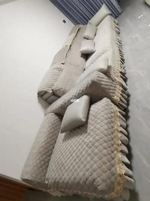 新手小白自制沙发垫