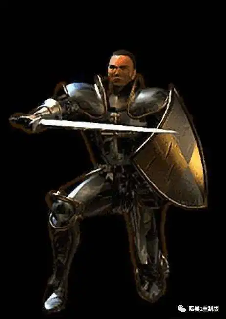 暗黑系列:圣骑士长什么样子