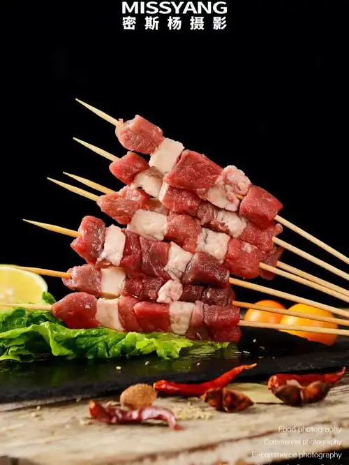 牛肉串拍摄美食琴电商产品摄影郑州密斯杨