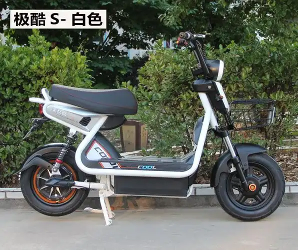 极酷s-白色中视