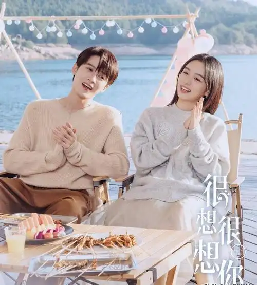 2023年开播必追的10部现偶剧,罗云熙,许凯,白鹿领衔,快来入坑