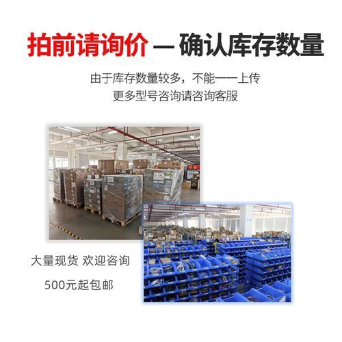 全新原装 133-3701-211 mcx 连接器 插头 镀金 cinch现货供应