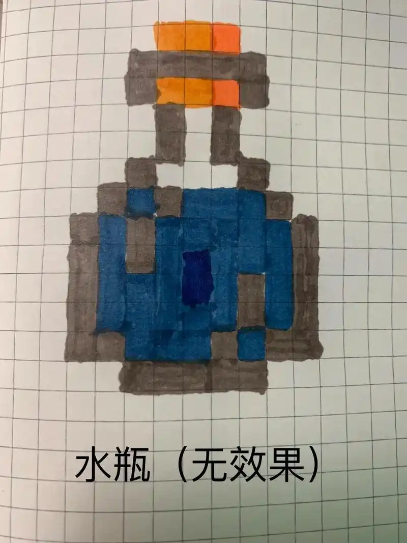 我的世界方格纸绘画.#我的世界像素画 - 抖音