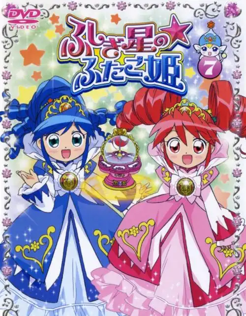 《神秘星球孪生公主》推出新动画,你的童年是她们吗?