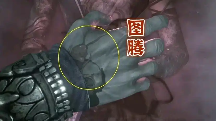 不良人第四季:十二峒实力排名看"蜈蚣"纹身长度?