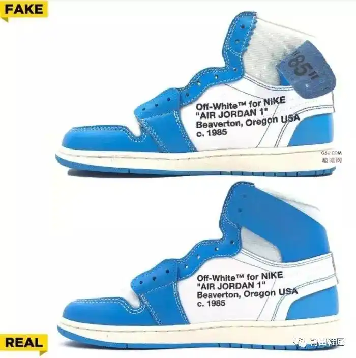 ow联名aj1北卡蓝怎么鉴别真假offwhitexaj1真假对比图
