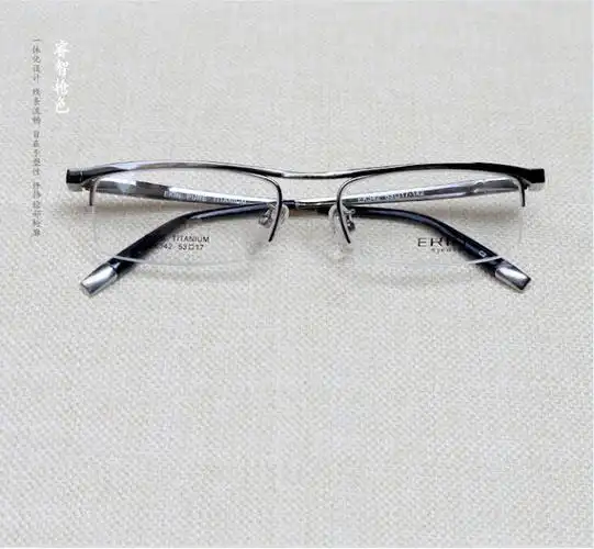 ekin伊健正品纯钛镜架男款商务半框黑色近视眼眼镜架