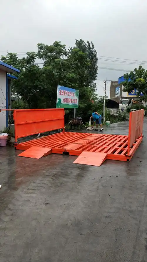 建筑工地工程车洗车槽-工地洗车机价格