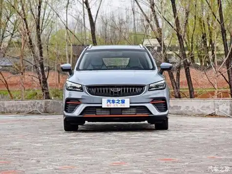 换购补贴至高3000元【玩家现金礼】全系享7000元现金红包吉利帝豪s