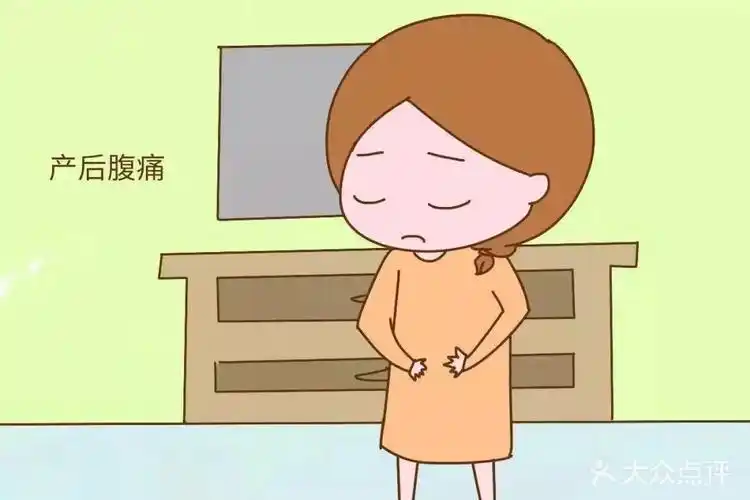 【安馨妈妈产后恢复中心团购】-大众点评网团购