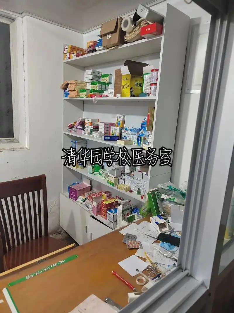 今天值夜班,一个学生甲沟炎犯了,带学生去学校医务室,医生耐心 - 抖音