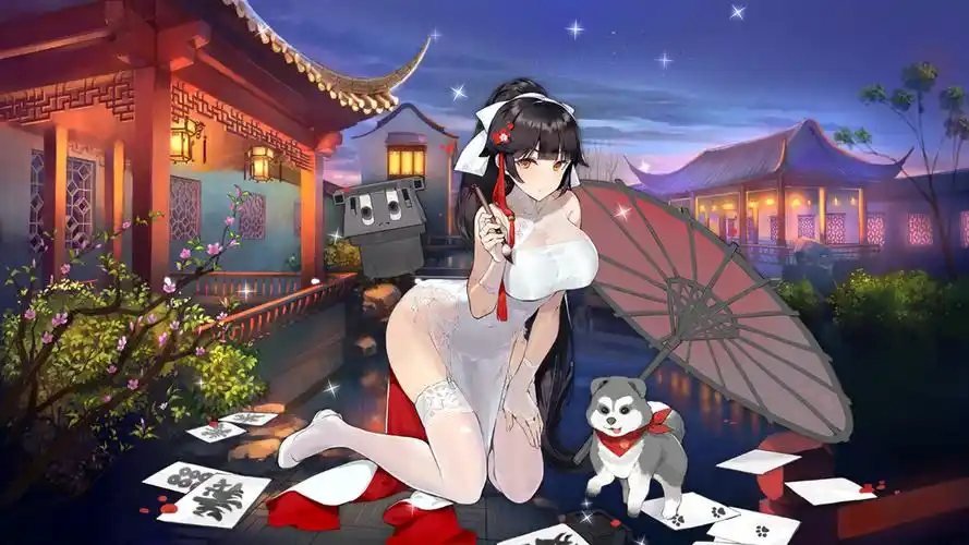 舰娘萌战指挥官的情人节