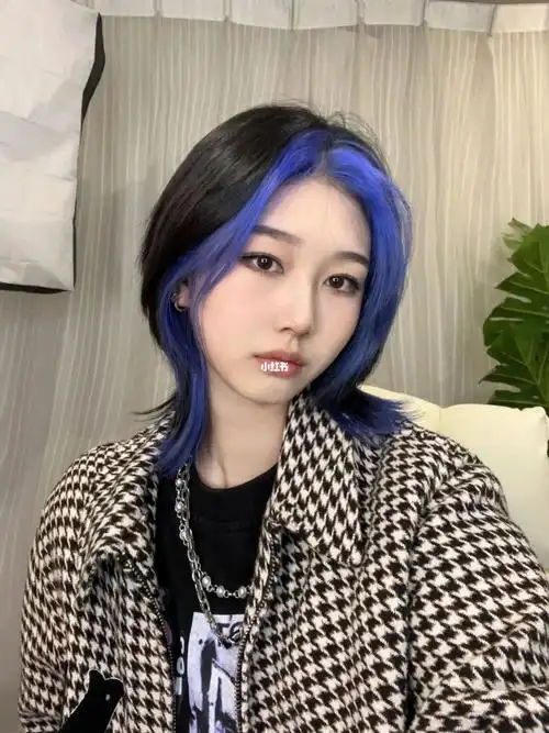 第一次尝试染刘海染