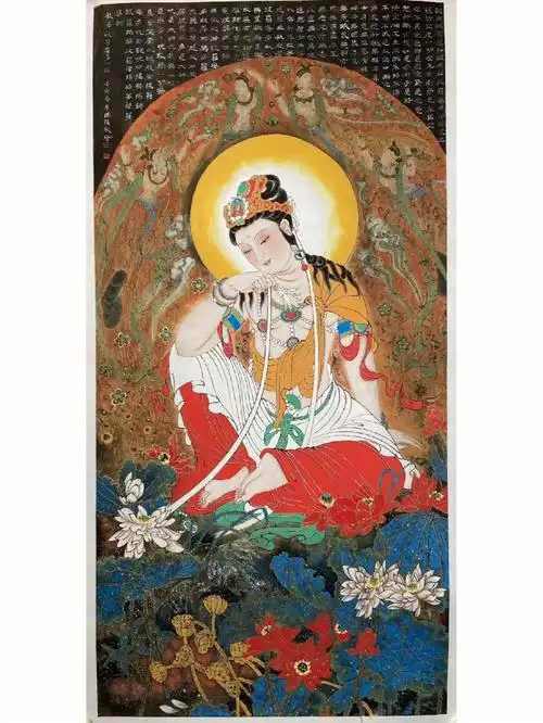 艺术  #传统文化  #国画  #观音菩萨  #人物