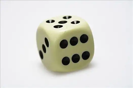 骰子图片_骰子图片大全_骰子图片下载_全景图库