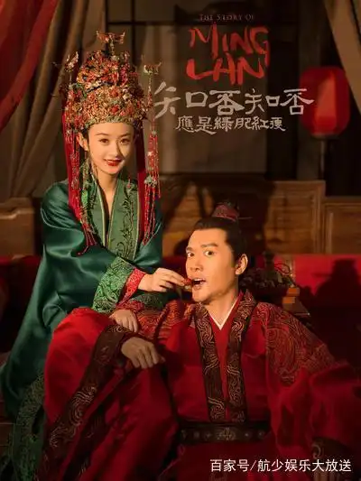 《知否》剧组一个奖项都没有,赵丽颖,朱一龙陪跑白玉兰