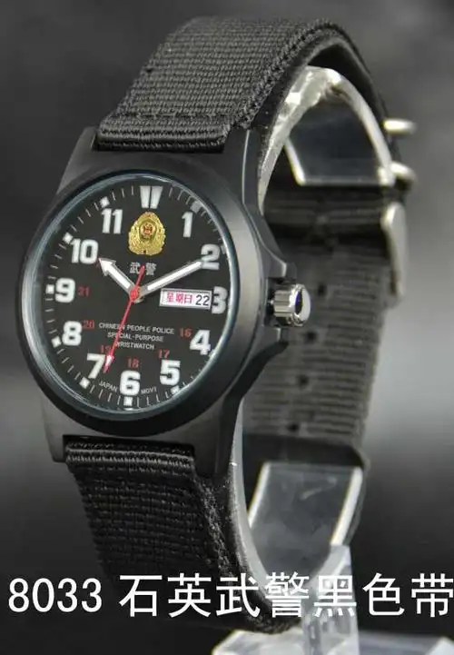 中国陆军,中国空军,中国武警,中国警察,特种部队,商祺        手表