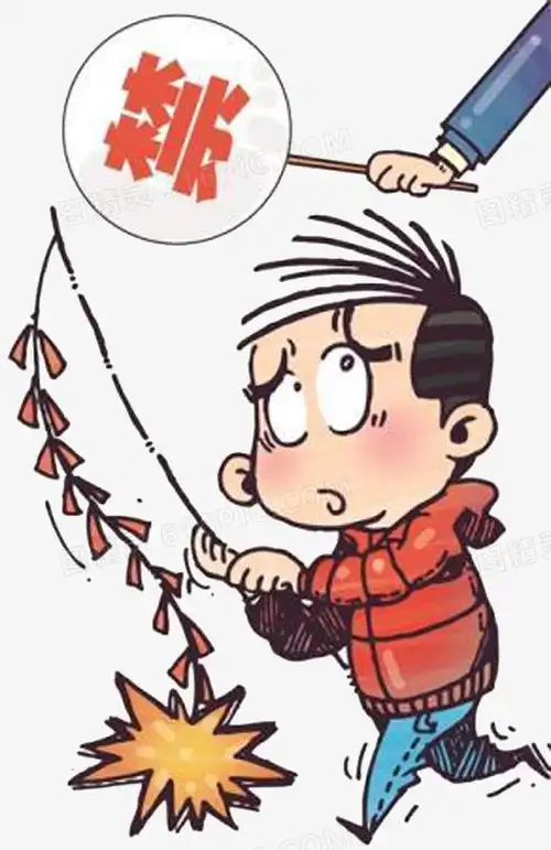 白色烟花烟花礼炮小朋友卡通新年烟花禁放烟花违者罚款图标元素pngai