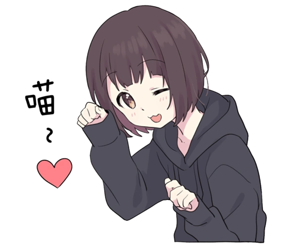 menhera表情包282张!(第2弹)干货满满!不容错过!