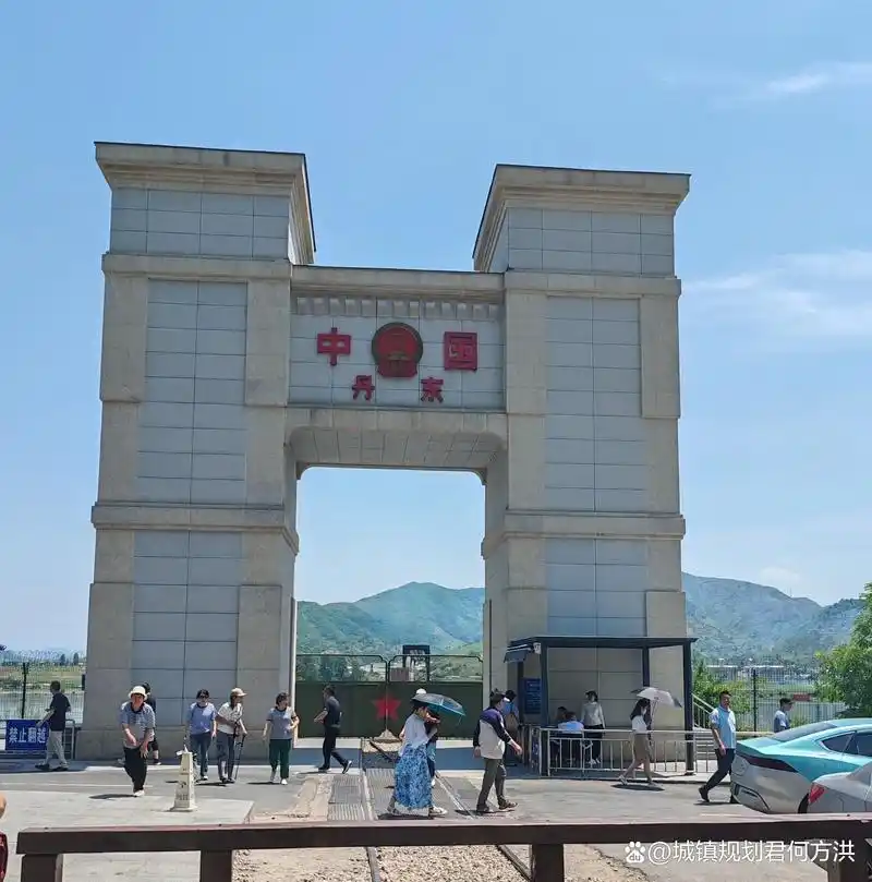 关于我国最大边境城市丹东与朝鲜第四大城新义州市合作研究