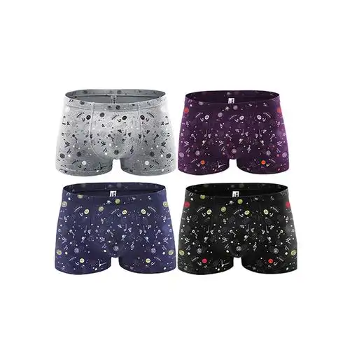 恒源祥男士内裤高棉印花舒适透气平角裤内裤男