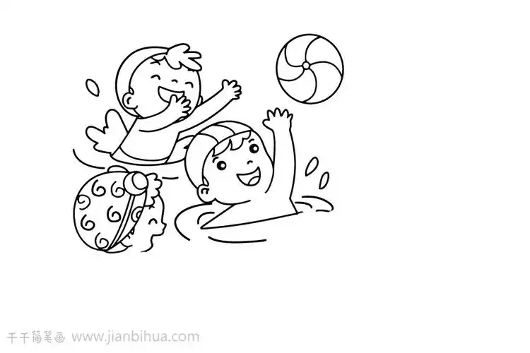 泳池里玩耍的小朋友简笔画