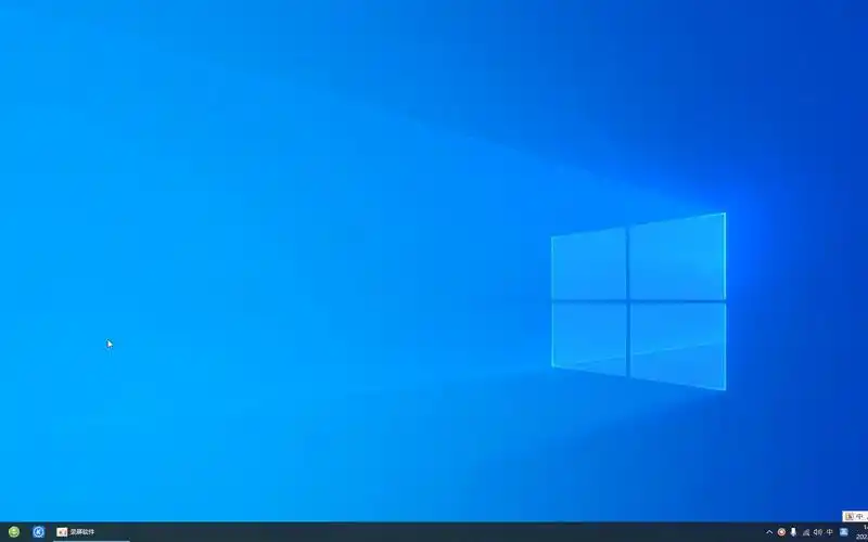 win10系统之工作界面