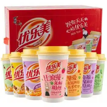 优乐美奶茶80g30杯装椰果奶茶喜之郎速溶下午奶茶饮料饮品原味30杯