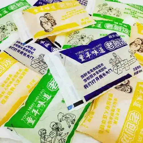 【年货】老刨冰果味老式袋装饮料袋冰180ml果味透心凉校门口经典怀旧