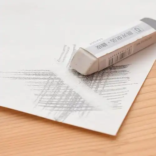 晨光mg8k素描纸美术生专用8开画纸素描本八开的素描纸画纸大白纸绘画