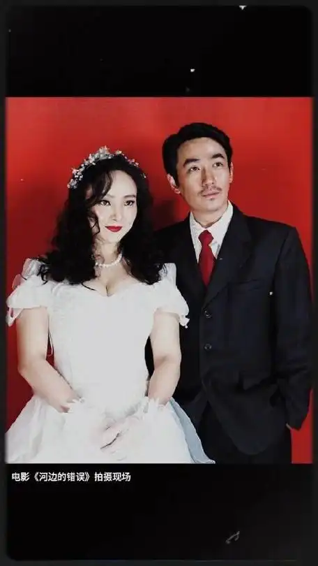 欢迎来到《河边的错误》朱一龙饰演的马哲90年代婚礼现场……_手机