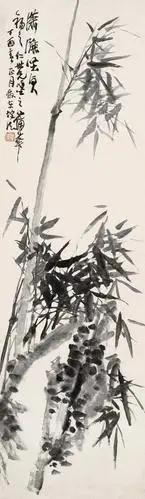 (现代)蒲华《墨竹》陈淳跟徐渭齐名,人称"青藤白阳",对后世的大写意画
